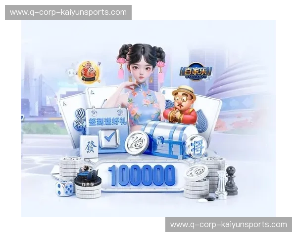 开云体育在线中心:畅享体育盛宴的线上首选 开云体育在线中心:畅享体育盛宴的线上首选