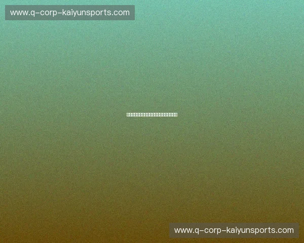 羽毛球比分推送：让你随时随地掌握比赛动态