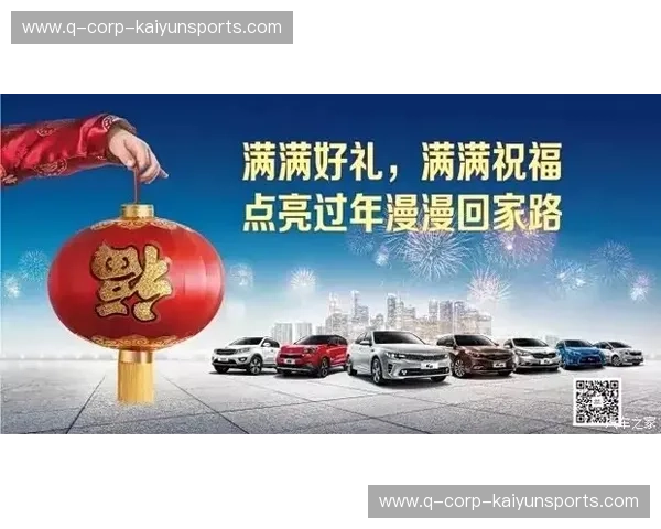 开云体育青训资讯：点亮孩子成长的训练之路